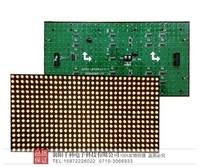 供應(yīng)全彩顯示屏PH10,福建全彩顯示屏PH10