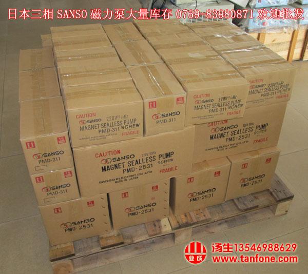 供应SANSO磁力泵PMD-311大量库存面向全国批发