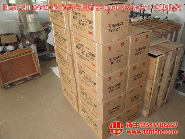 供應(yīng)SANSO磁力泵PMD-311大量庫存面向全國批發(fā)