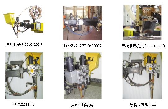 供应自动焊接操作机，制度焊接专机