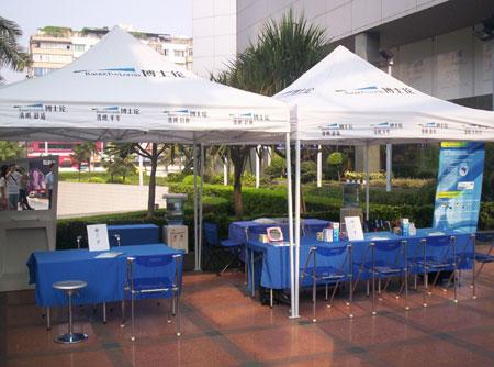 供應(yīng)合肥帳篷廠