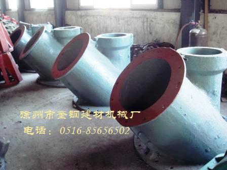 供應機立窯鑄鋼下料溜子-規(guī)格齊全現(xiàn)貨供應