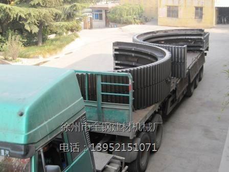 3.5米*轉(zhuǎn)爐大齒輪