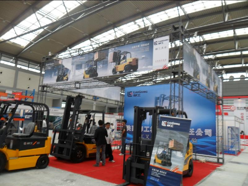 展覽展示公司圖片/展覽展示公司樣板圖 (2)