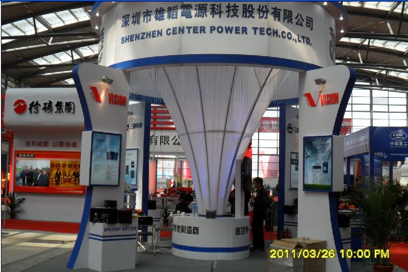 供應(yīng)燈光音響租賃