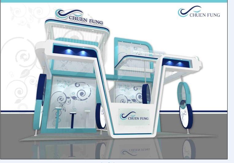 供應(yīng)專賣店設(shè)計(jì)裝修