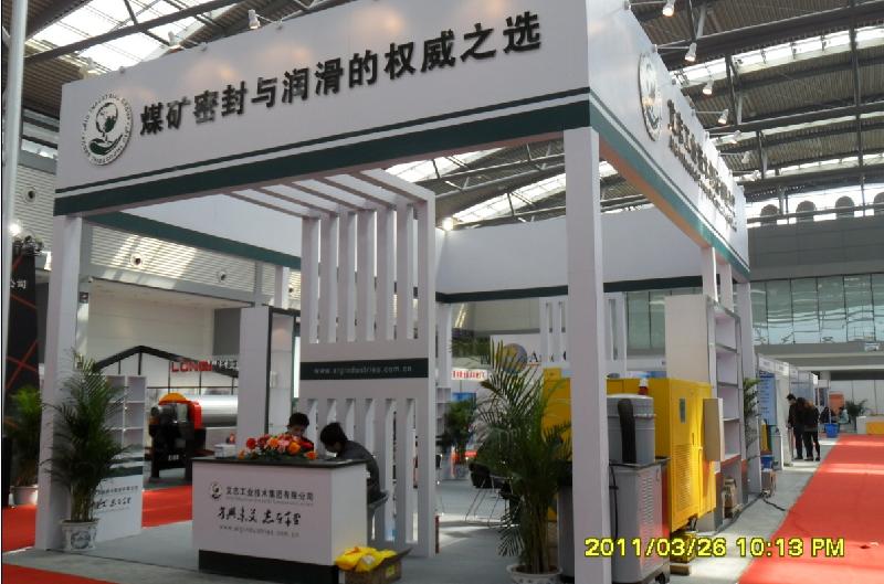 供應2012年西安展覽公司展臺搭建設(shè)計