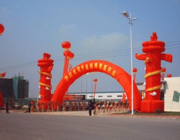 專業(yè)西安春節(jié)節(jié)慶布置西安展覽公司圖片