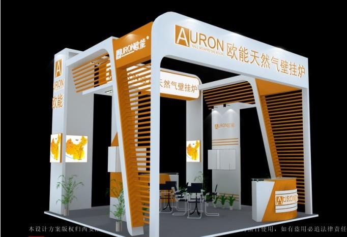 供應(yīng)展臺搭建特裝搭建