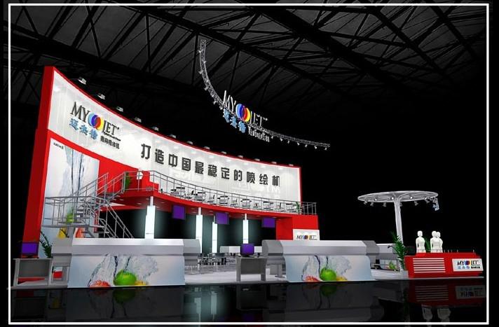 供應(yīng)展臺搭建特裝搭建