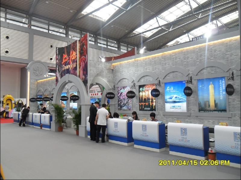 供應(yīng)銀川展會布置