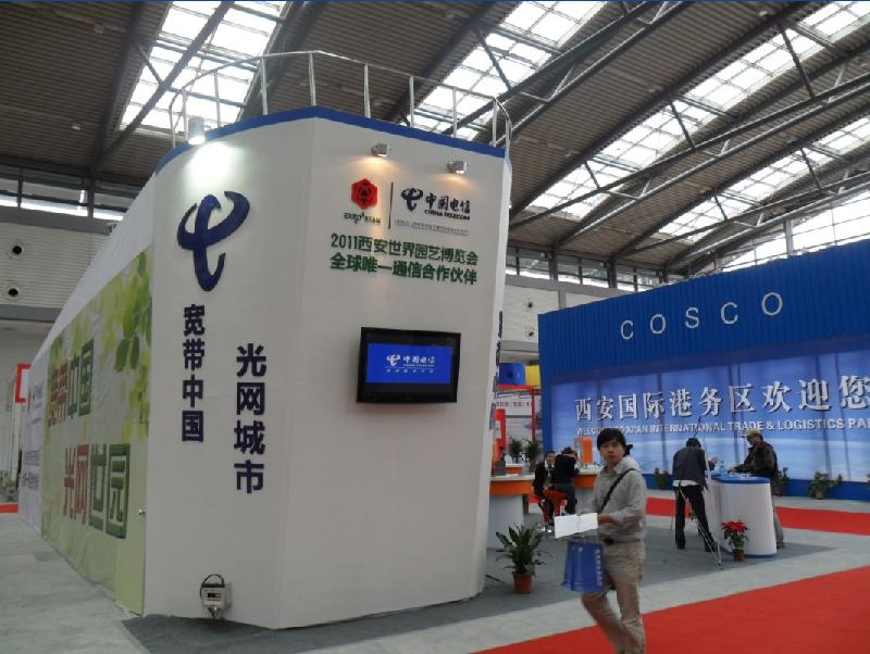 展覽展示公司圖片/展覽展示公司樣板圖 (4)