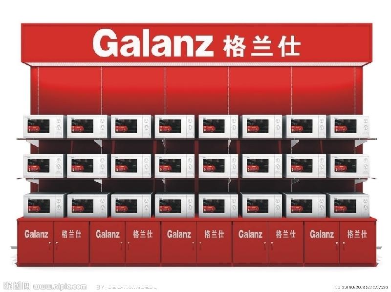沙坪壩微波爐維修圖片/沙坪壩微波爐維修樣板圖 (3)