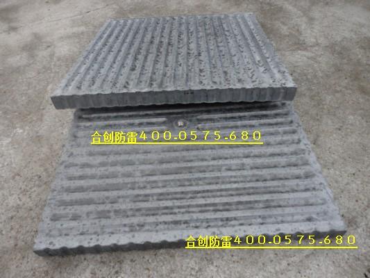 供應(yīng)接地模塊 低電阻接地模塊