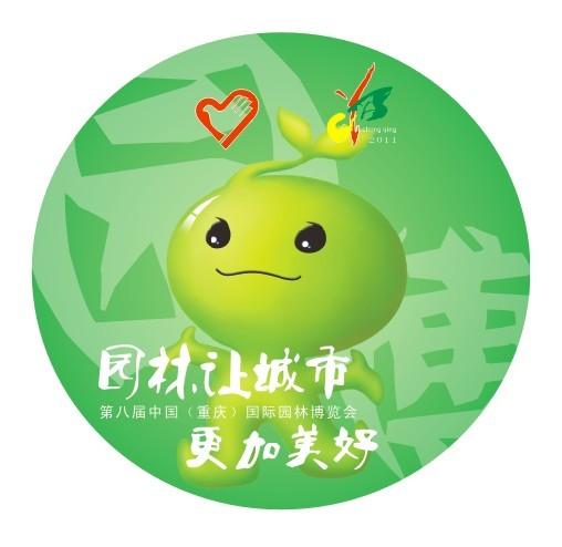 廈門“馬口鐵徽章”制作廈門馬口鐵胸針訂做、“馬口鐵”廠家