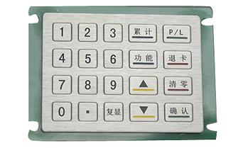 供應(yīng)重慶金屬密碼鍵盤