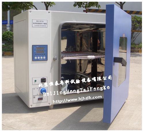 現(xiàn)貨*供應(yīng)電熱鼓風(fēng)干燥箱/工業(yè)用烘箱