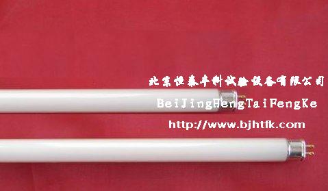 供應(yīng)熒光紫外燈管紫外線燈管恒泰豐科試驗設(shè)備