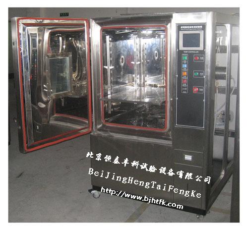 西安高低溫交變?cè)囼?yàn)箱*