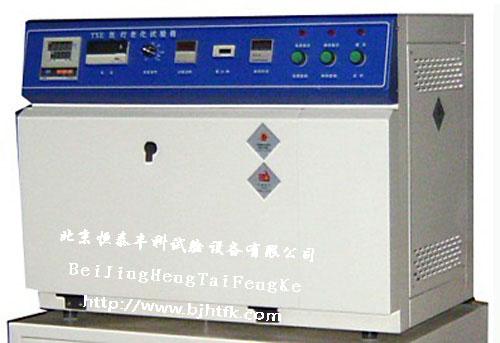 氙燈耐氣候試驗設(shè)備圖片