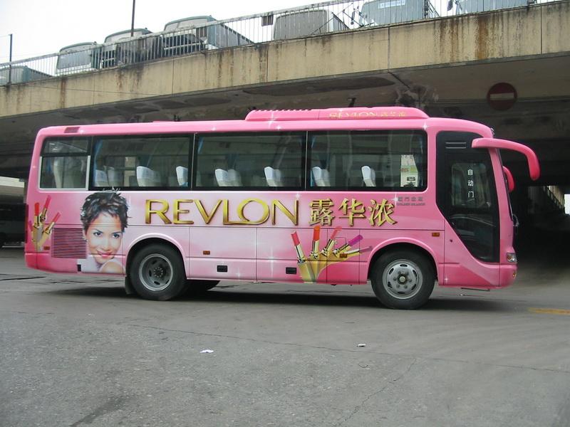 供應(yīng)公交車廣告發(fā)布制作