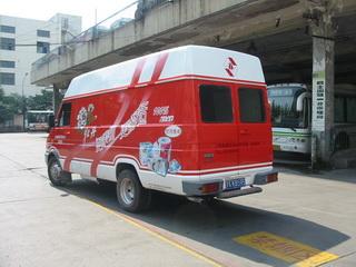 供應(yīng)車身廣告制作發(fā)布