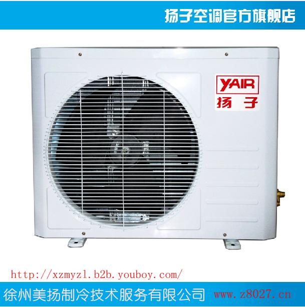 供應(yīng)揚子KFRd-32GW/052-E1 紅花電輔加熱 揚子小1