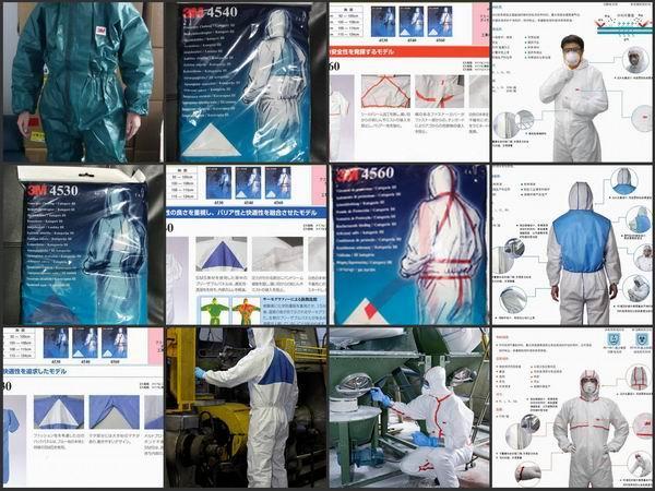 供應(yīng)N95 3M8210防護(hù)口罩 防N953M8210防護(hù)口罩防