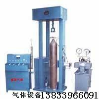 河北南宮出售｜無(wú)縫鋼瓶除銹機(jī)1，無(wú)縫鋼瓶瓶閥｜13833966091