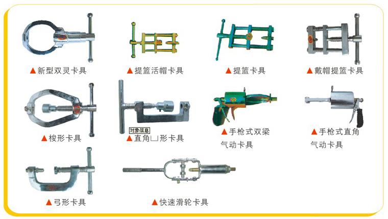 河北南宮專售｜杜瓦瓶用不銹鋼金屬軟管｜各種金屬軟管｜卡具等