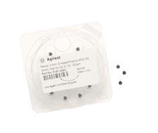 安捷倫SilTite金屬密封墊圖片