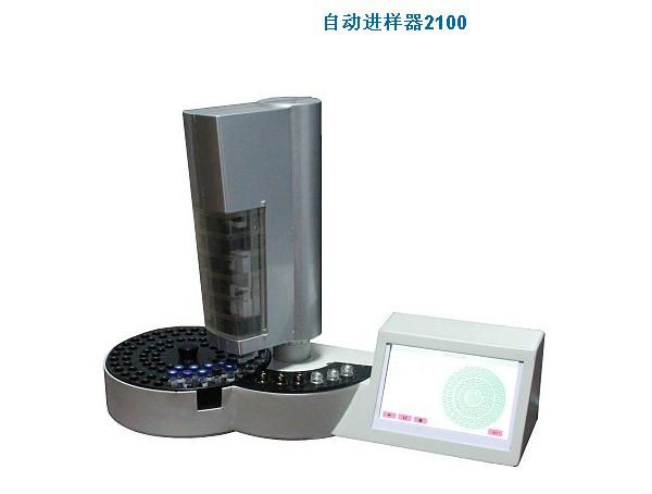 供應(yīng)快速定量濾紙