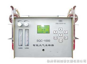 供應(yīng)OV-35毛細管色譜柱