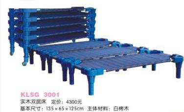 供應(yīng)河北幼兒園玩具幼兒園輔助用品床