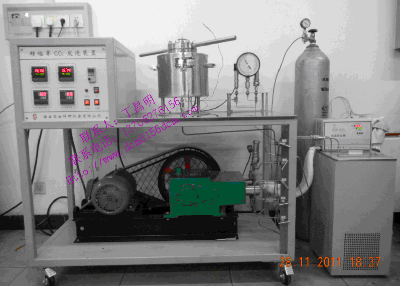 供應(yīng)特殊加工科研設(shè)備等