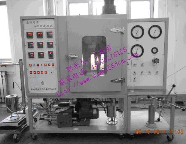 特殊加工科研設(shè)備相平衡儀圖片