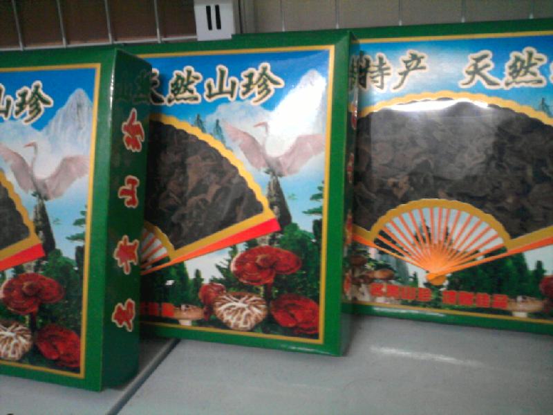 供應(yīng)廣州*產(chǎn)品