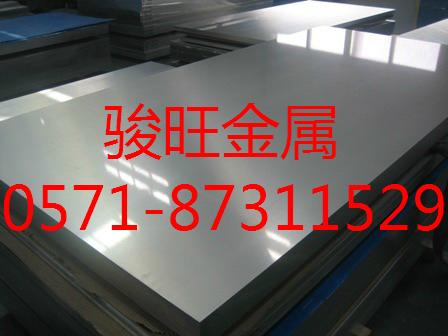 供應(yīng)65Mn彈簧鋼帶65Mn彈簧鋼帶可按規(guī)格分卷