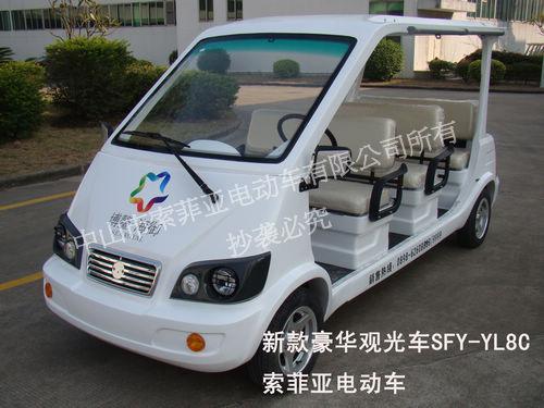 景區(qū)電動(dòng)觀光車價(jià)格圖片