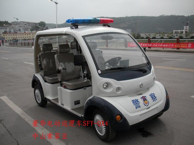 供應(yīng)警察*