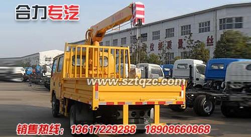 供應(yīng)金霸隨車(chē)吊