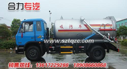 東風(fēng)真空吸污車圖片