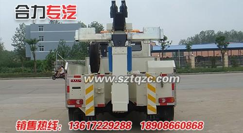清障車(chē)圖片/清障車(chē)樣板圖 (3)