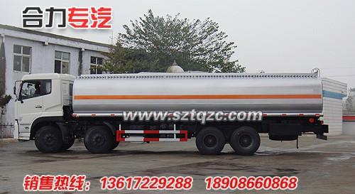 東風天龍前四后八加油車圖片