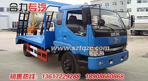 供應(yīng)東風(fēng)勁卡平板運(yùn)輸車