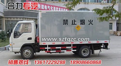 江淮爆破器材運(yùn)輸車產(chǎn)品主要技術(shù)圖片