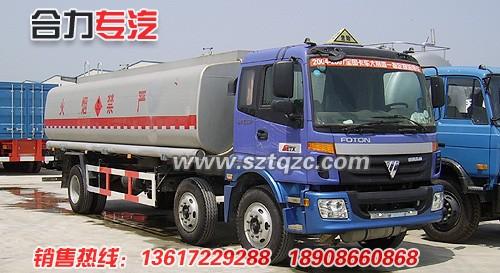 BJ5253歐曼小三軸加油車圖片