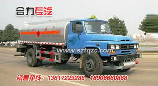 東風(fēng)140尖頭化工液體運(yùn)輸車(chē)圖片