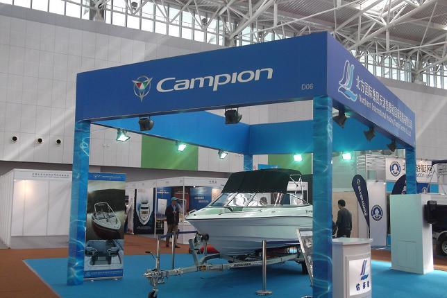 供應(yīng)天津中軒專業(yè)搭建展位