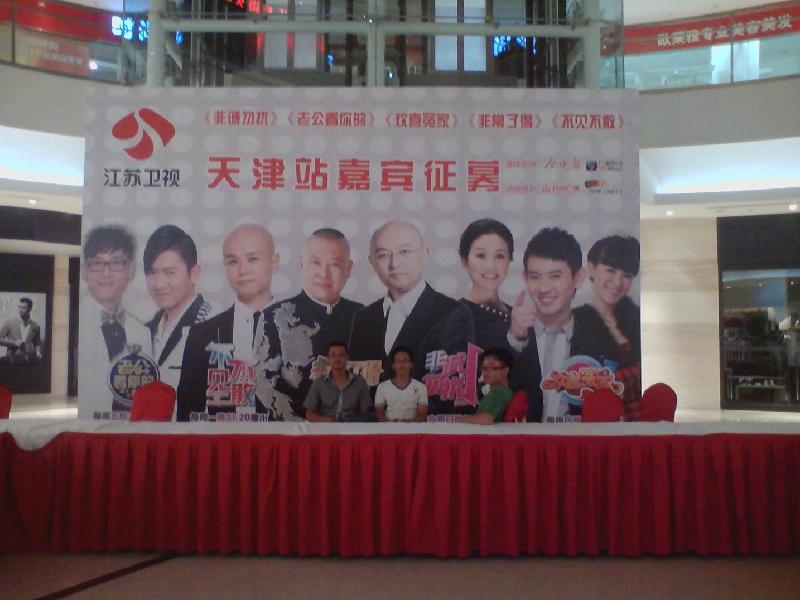 天津出租桁架 租賃桁架 桁架出租 桁架租賃 桁架搭建 搭建桁架